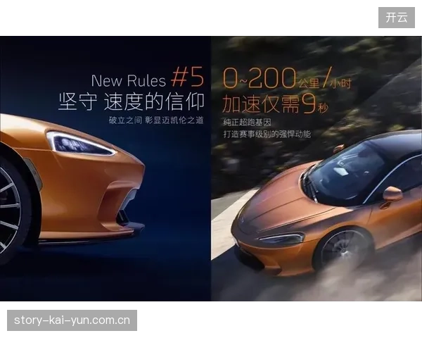 银箭归来：迈凯伦凭借纽维设计的MP4-13赛车，由哈基宁终结了车队多年的冠军荒。