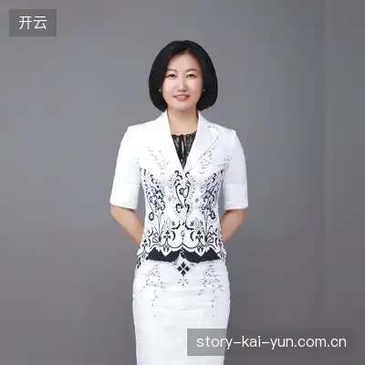 张星野